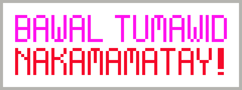 [9664c4] signage4