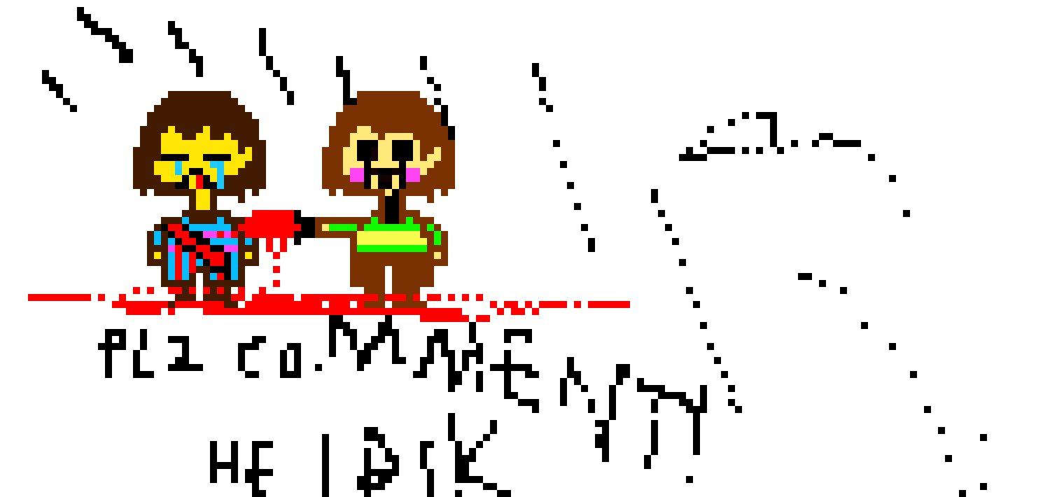 [9664c4] Frisk Died #2