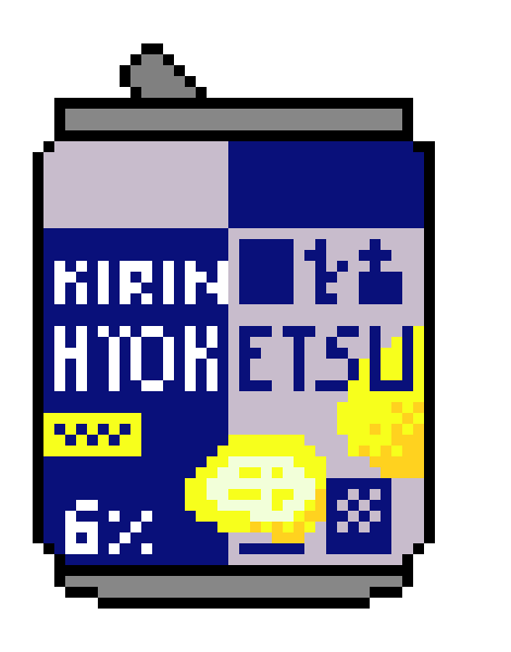 [c1ec5d] drink