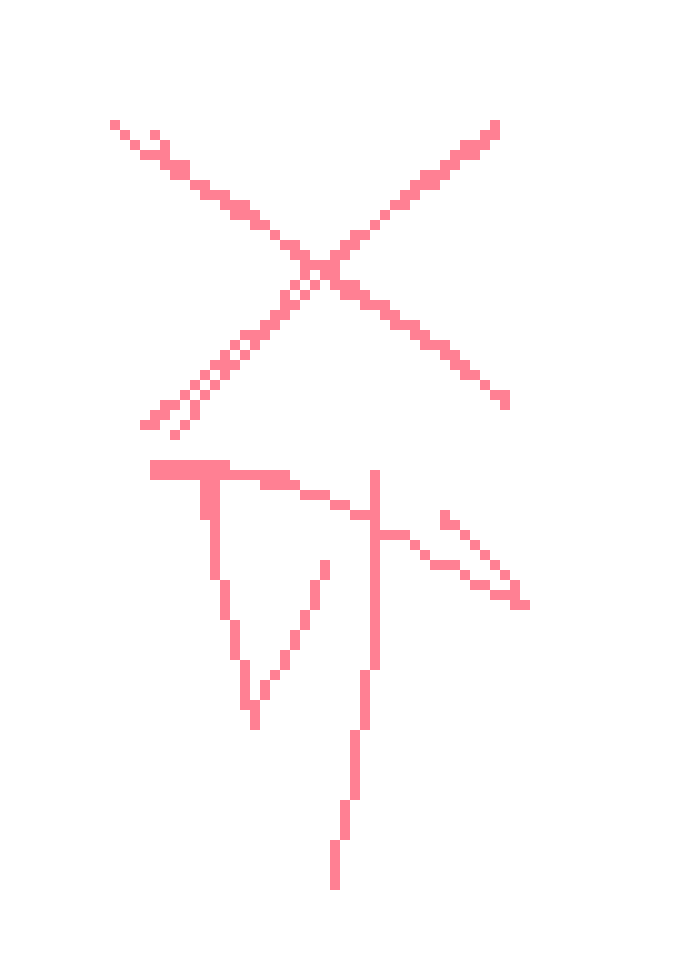 [191244] yeah ts ain't cutting it 🥀🥀🥀🥀🥀 this argument would have started After i got my sprites if i had not fucked up and given you the wrong time period