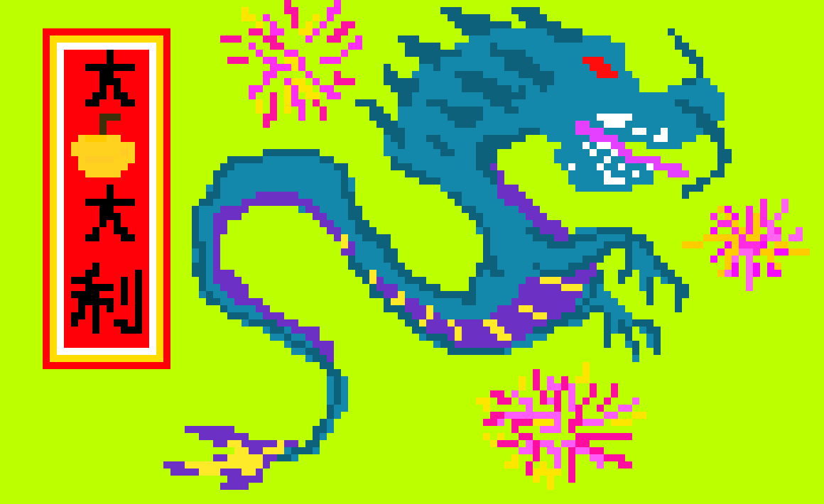 [c66bbd] Year of Dragon
