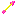[9664c4] arrow