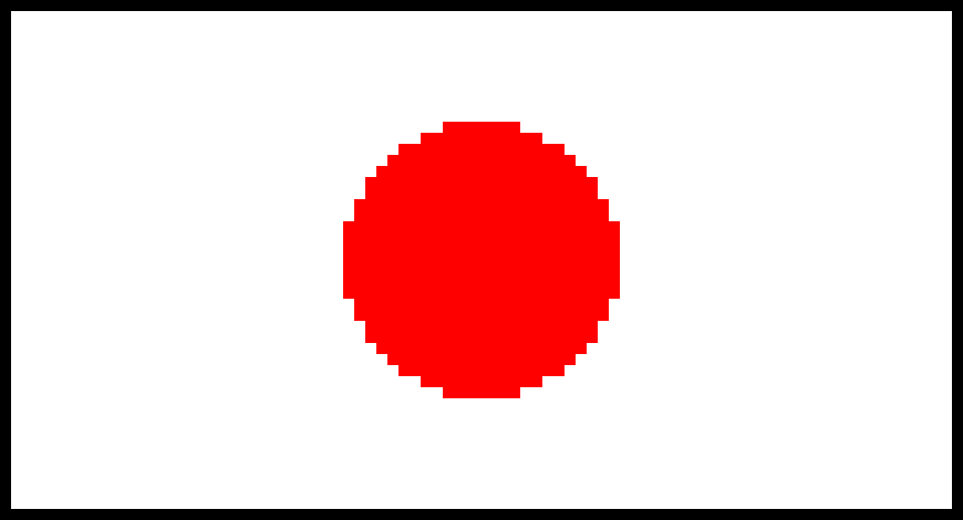 [392502] Japan