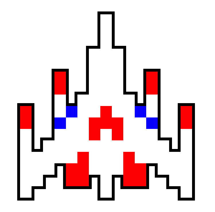 Galaga Ship