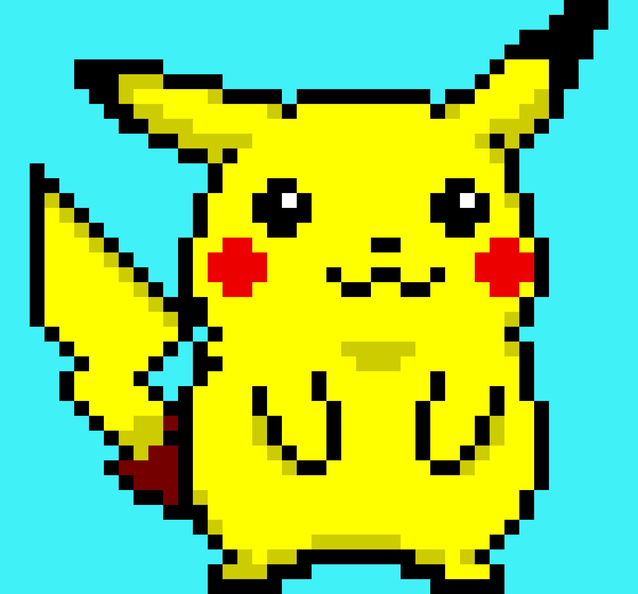 [9664c4] Pikachu!