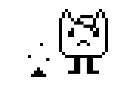 [54e67a] level2two
