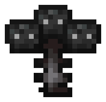 [3c7184] wither_key_netherite