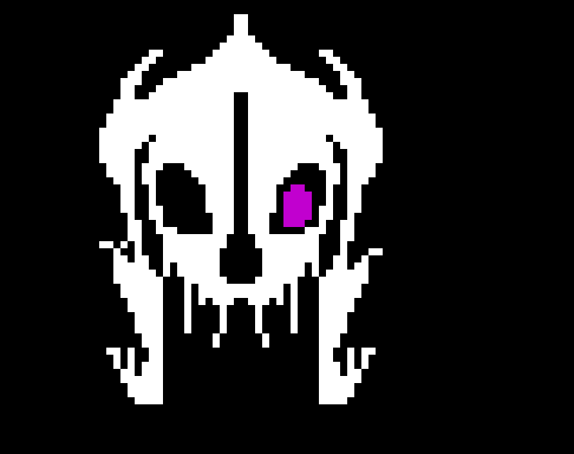 [e6d58b] Undertale GASTER BLASTER Sprite