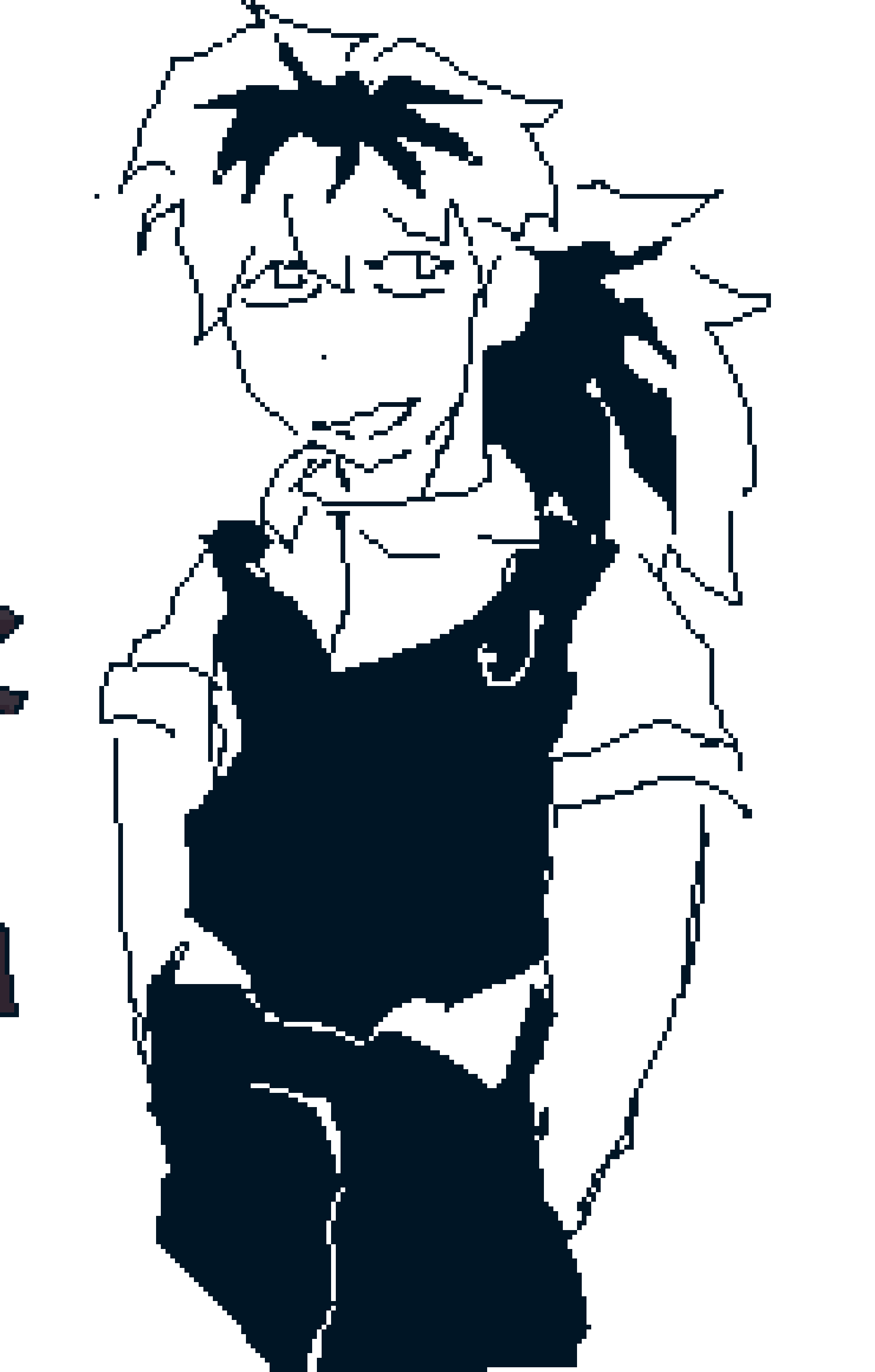 [899189] yknow