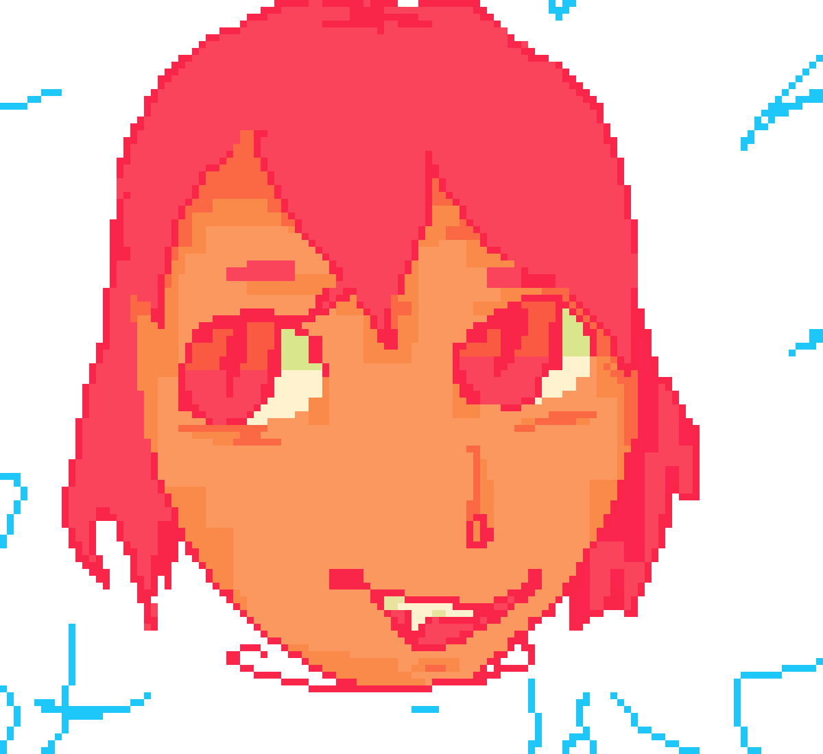 [e2886d] intwesting to hear riley