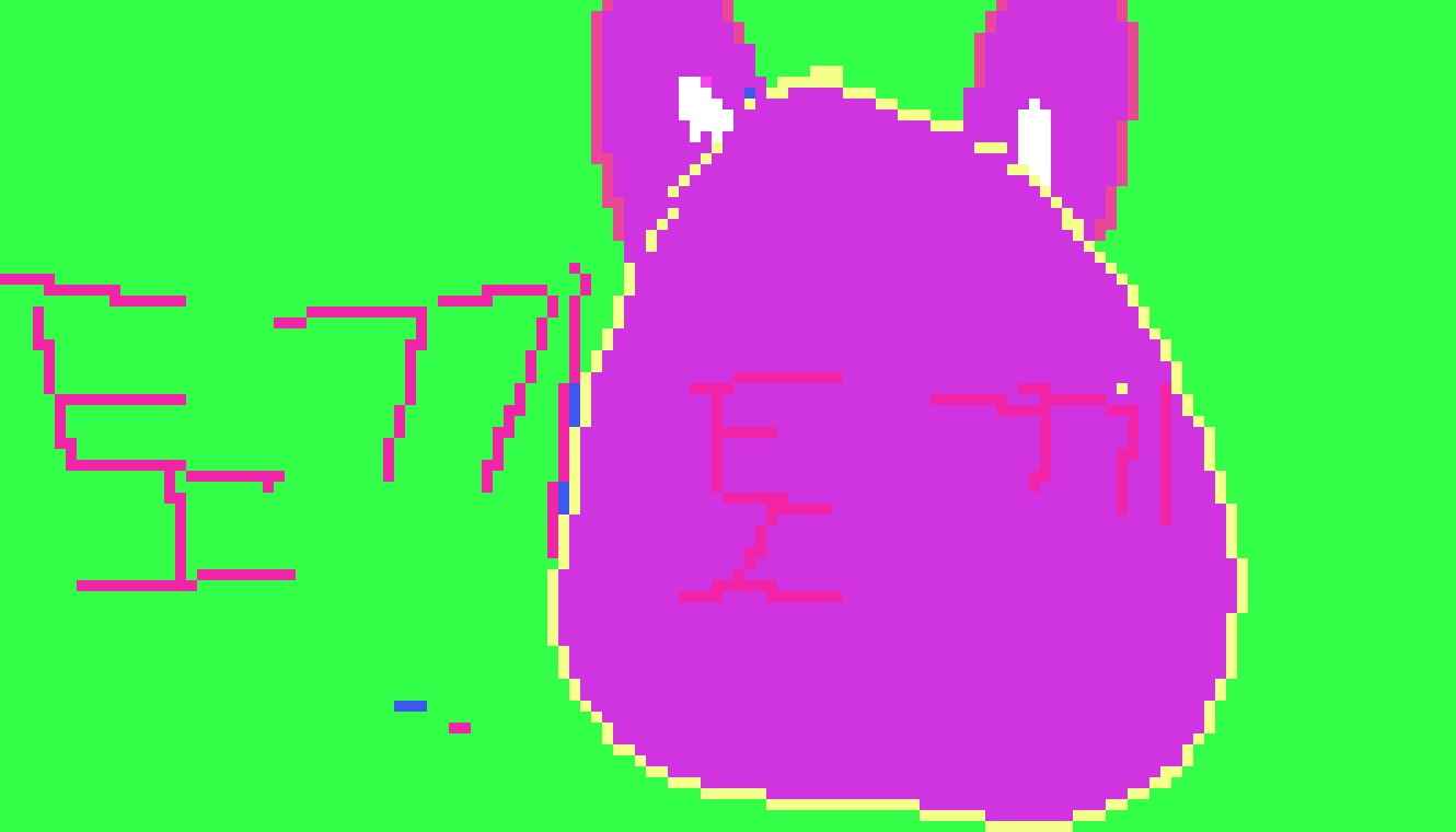 [16dae6] Untitled