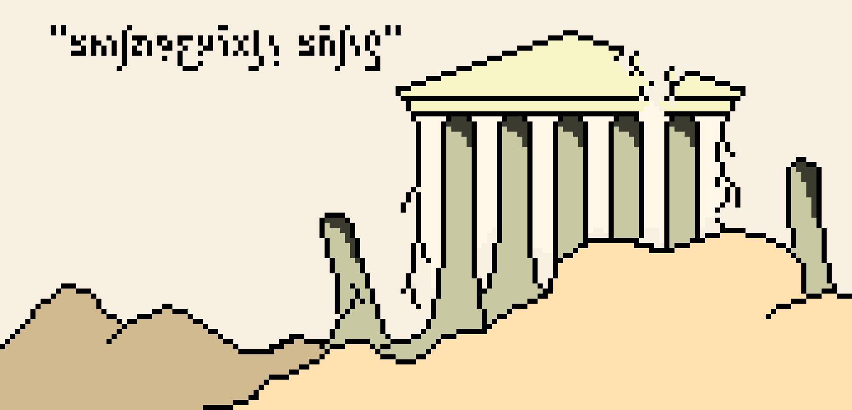 [9664c4] Old Ruins 