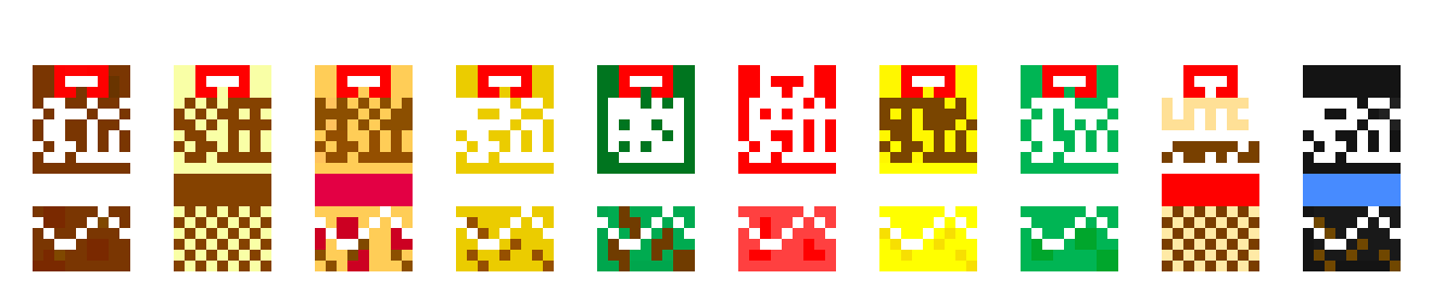 [d1ba3f] chill