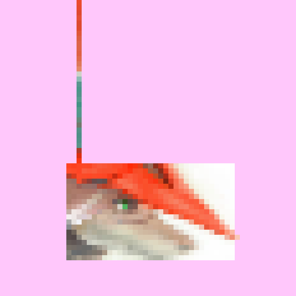 [53a360] ew fucking hacker