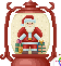 [dfdafc] Noel_122