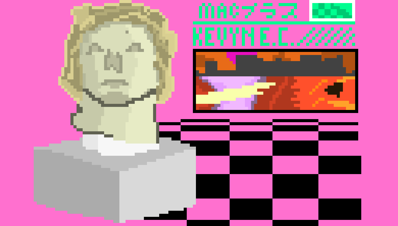 [9664c4] MacintoshPixelPlus