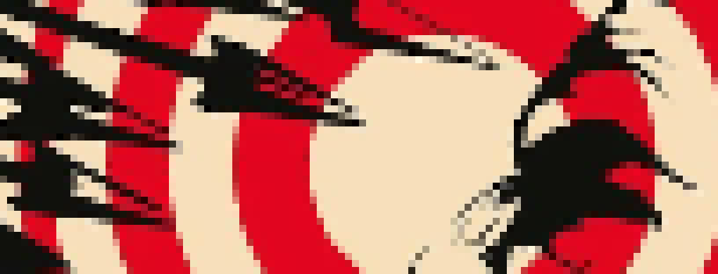 [236914] ...can you hear the marching...? beating of the drums...? once again the dogs are out for blood... words and accusation... history revised.... but time has come to tell that you were right...