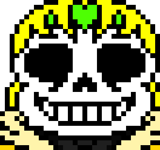  ディオ Sans  ひどく作られた