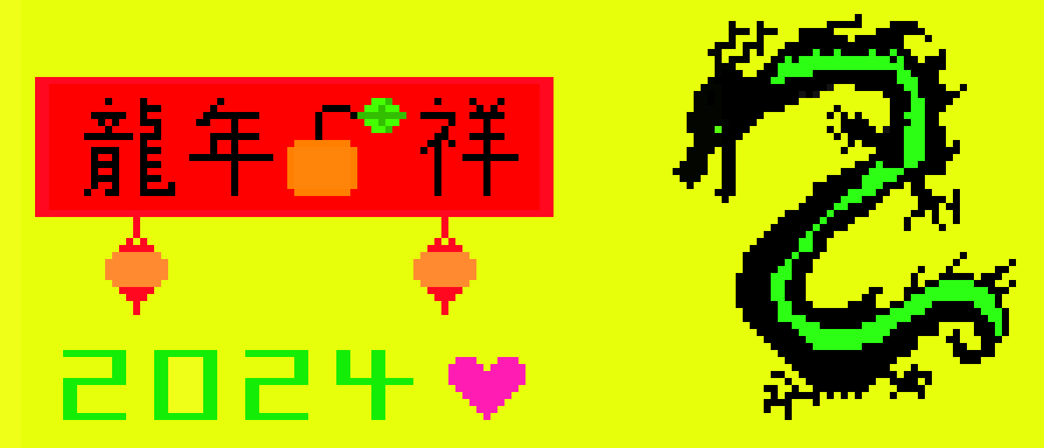 [46c5cf] Dustin's Pixel Art