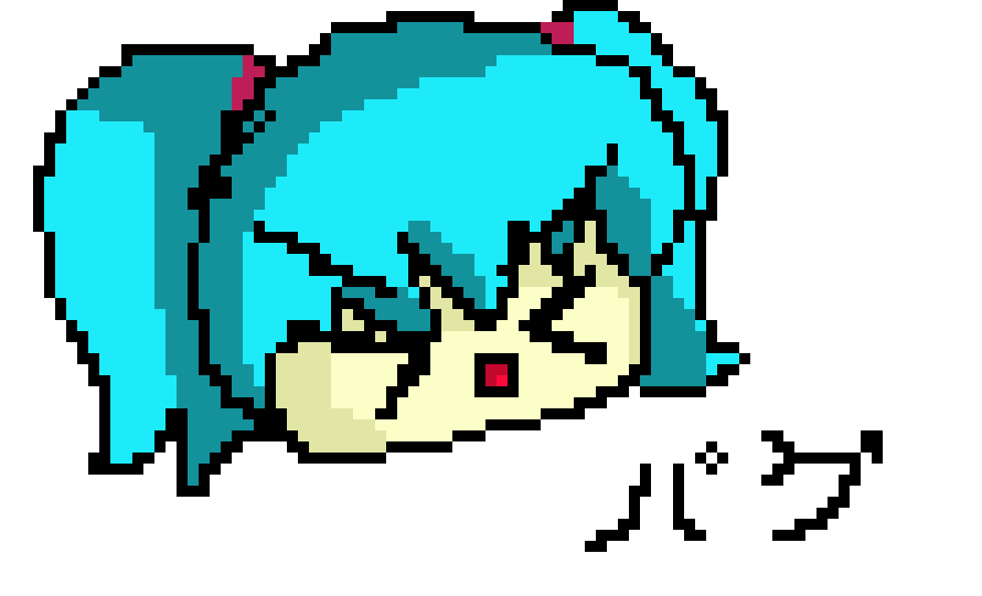 [9664c4]  yeah cute right!?