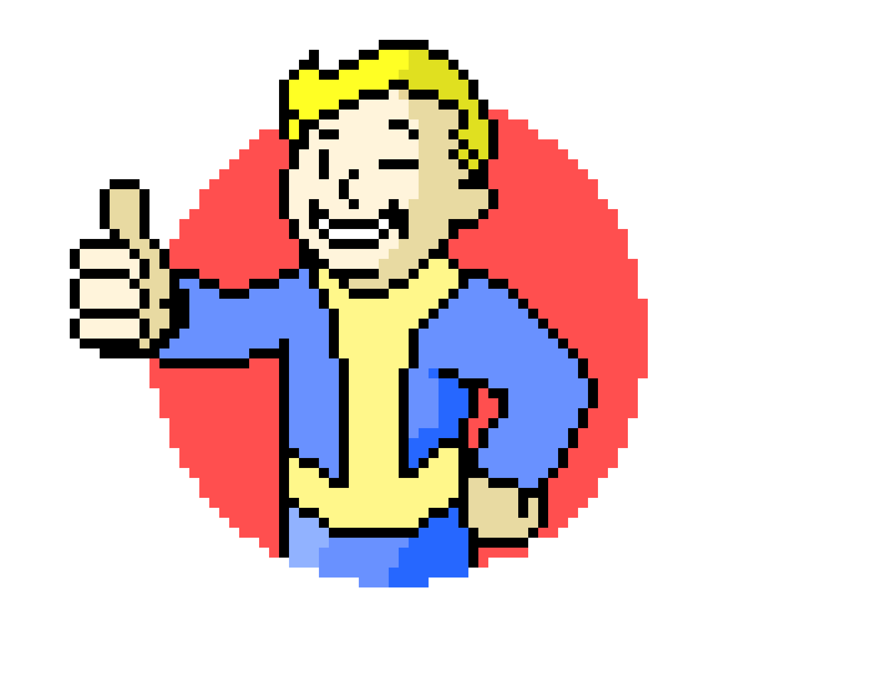 [9664c4] fallout boi