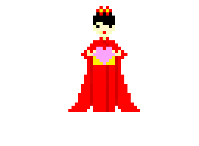 Japanese girl with a heart