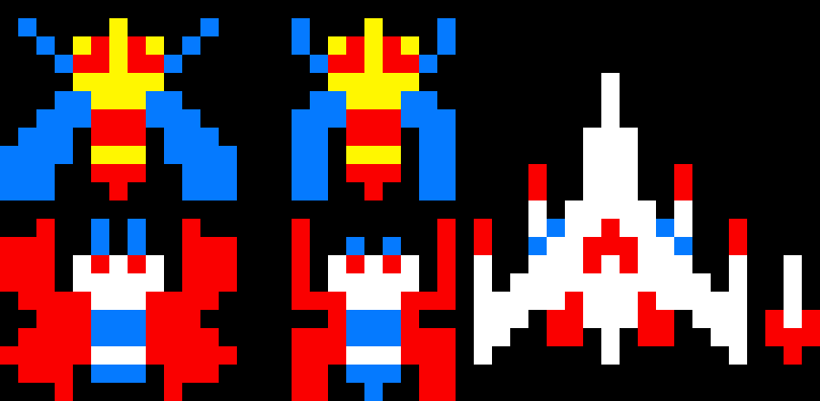 [9664c4] Galaga