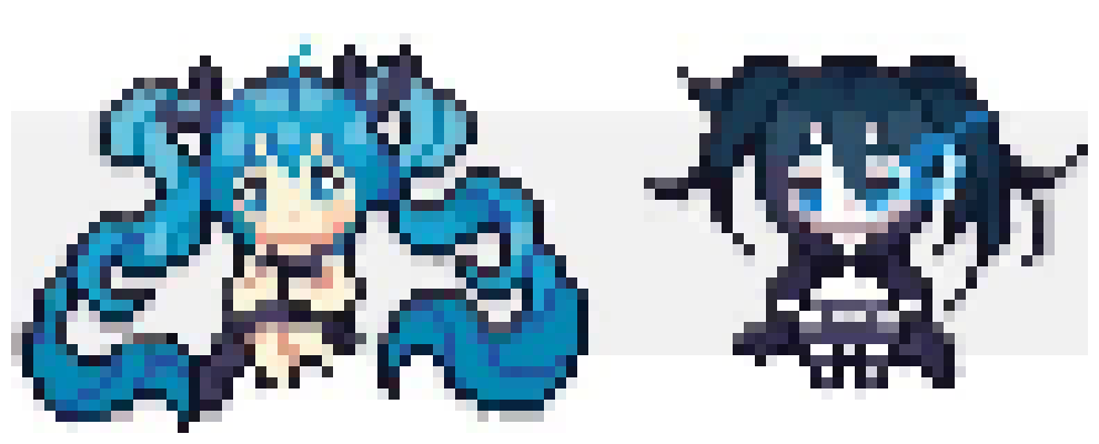 [51732a] mikuuuuuuuuuuuuuuu