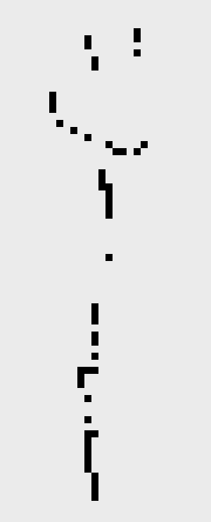 [9664c4] ugly stick