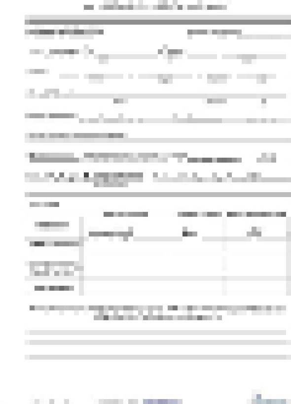 [b2f575] job application