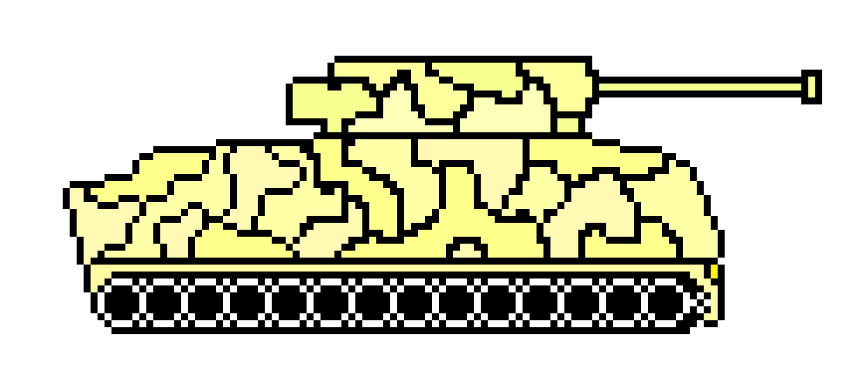 [9664c4] Tank