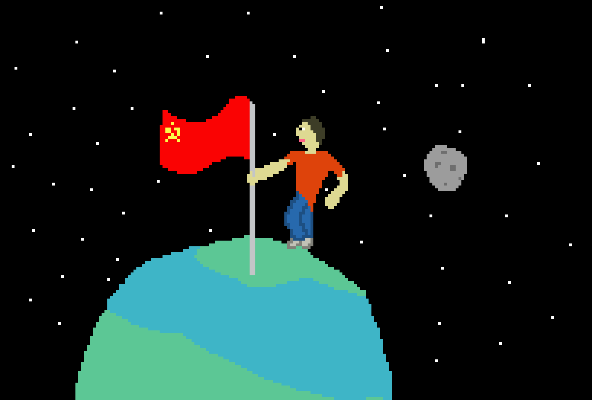 [f7452f] Soviet Union