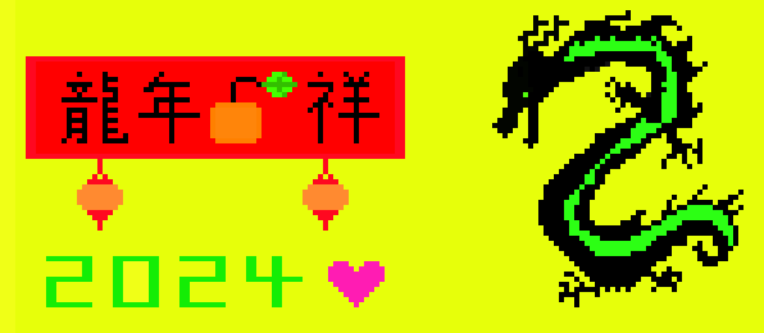 [46c5cf] Dustin's Pixel Art