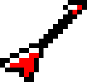 [9664c4] Guitar