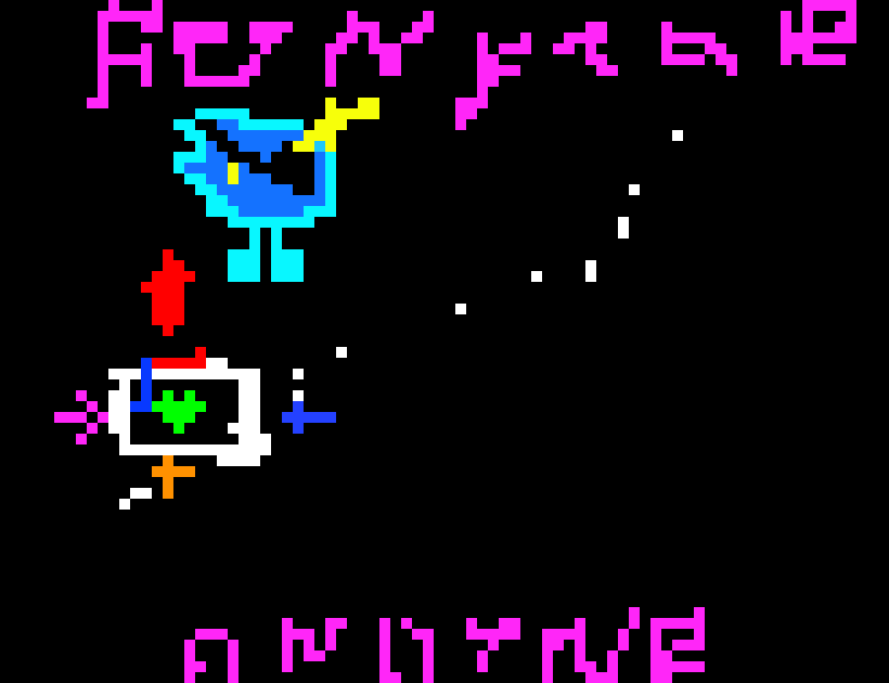 [0f7fbe] oondyn
