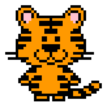 [b4a17d] T is for Tiger