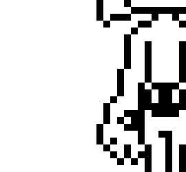 [9664c4] Undertale Sprite