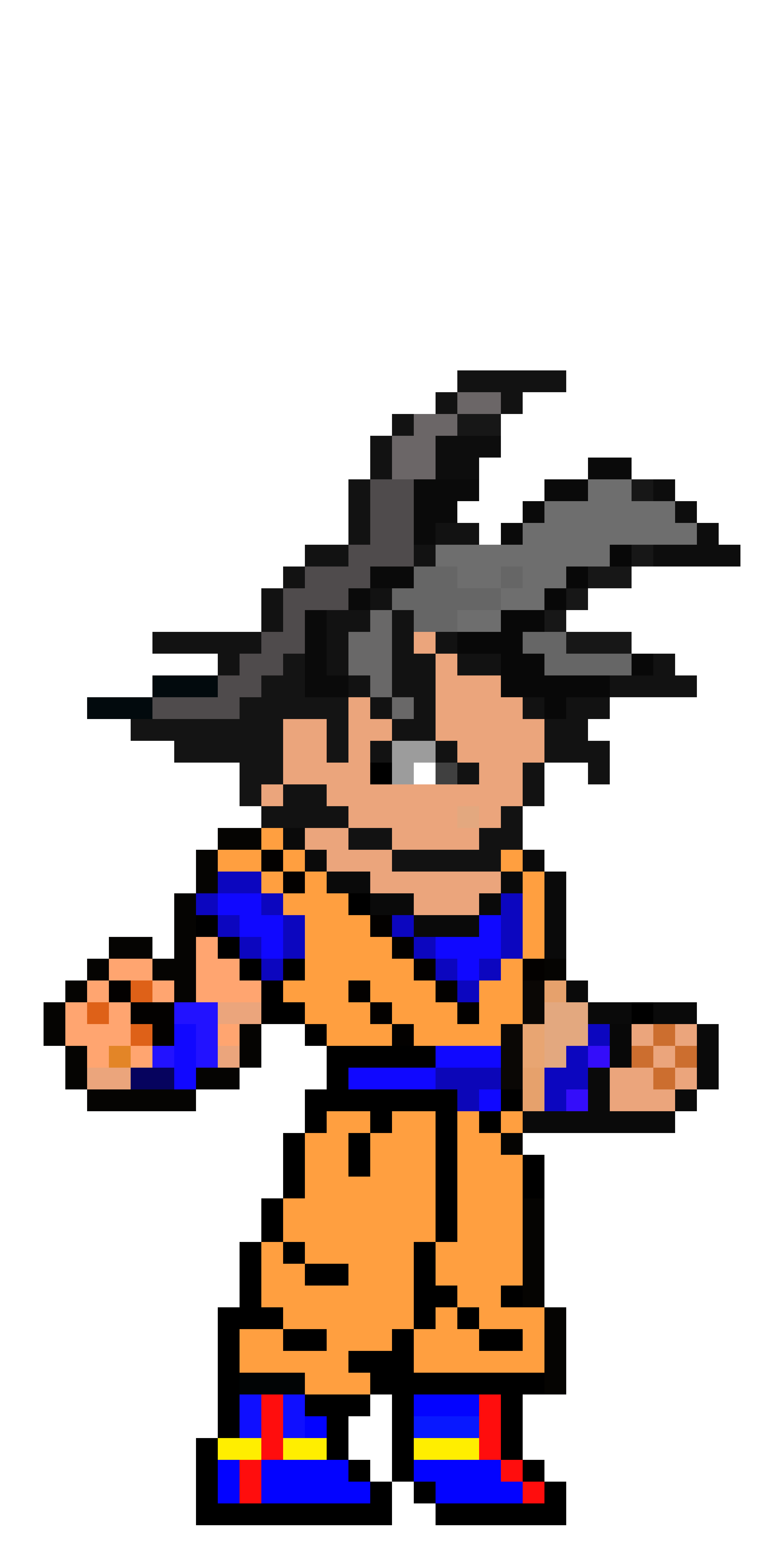 [9664c4] Goku (kid)