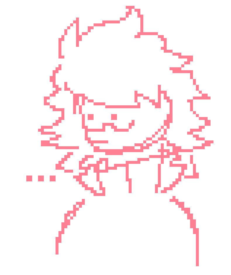 [3002a9] it's that one song by vivivivi. i am not that stupid