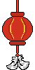 [9664c4] Lantern