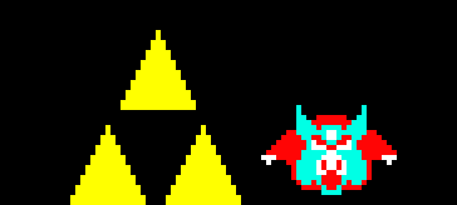 [9664c4] ganon