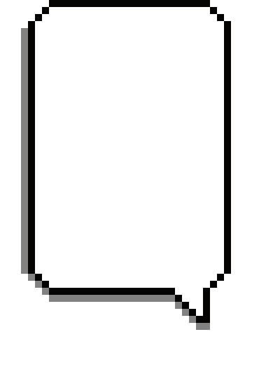 [9664c4] talk box