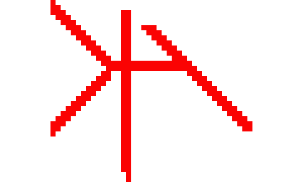 [9664c4] Claymore Emblem - Yuki