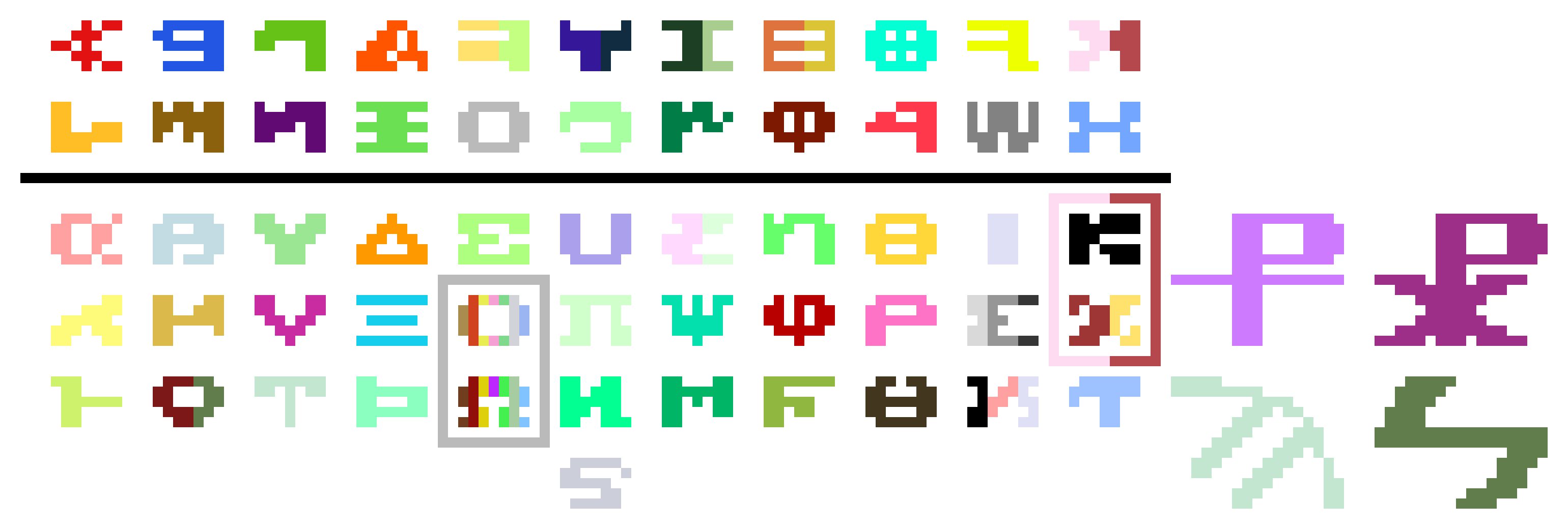 [8cea6b] all of the specs are in my description because yes