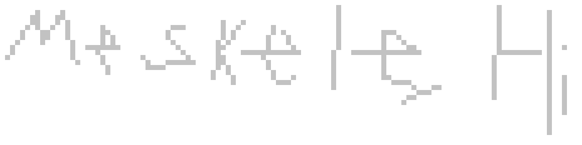 [9664c4] MeSkele,hai