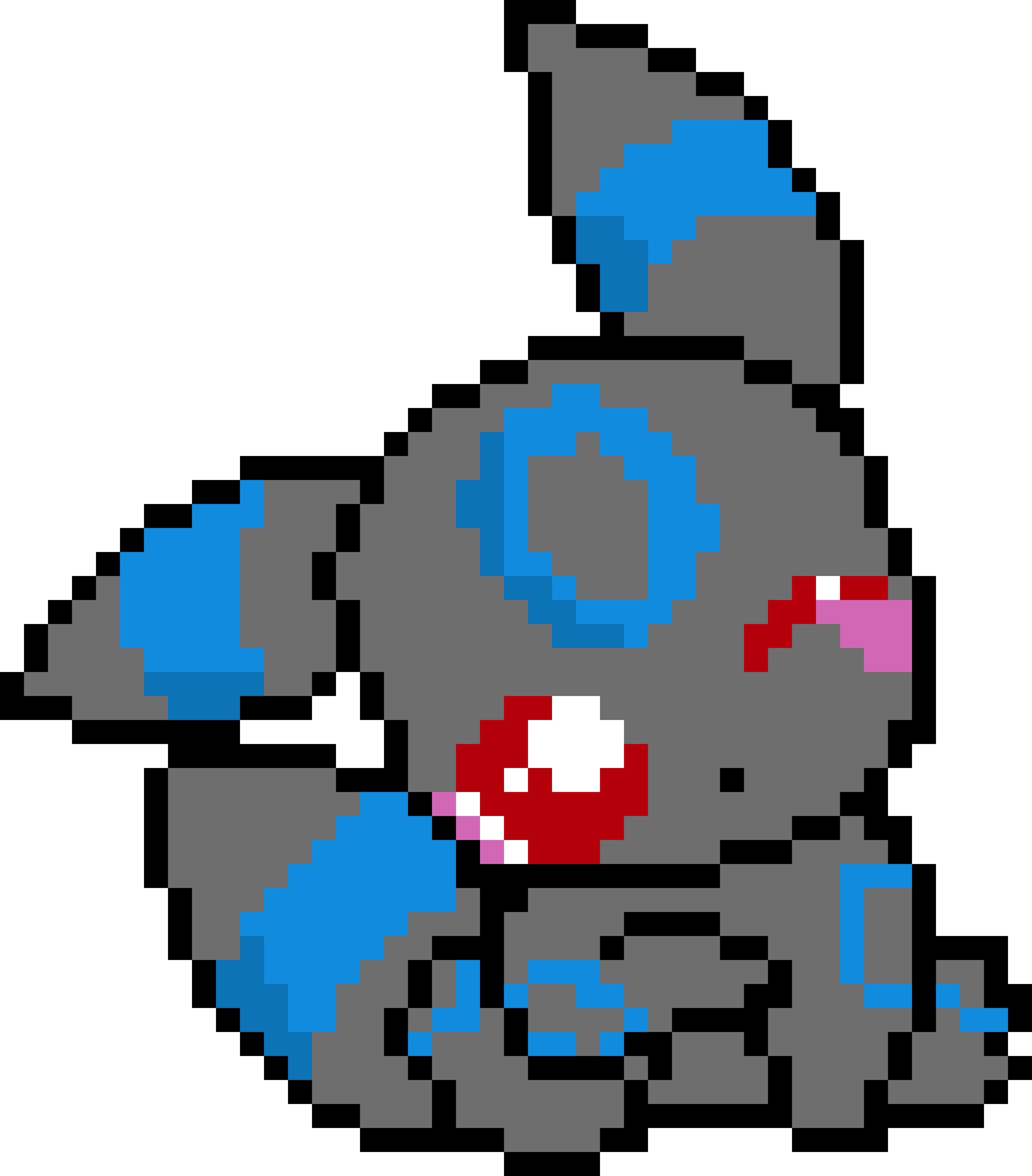 [9664c4] Shiny Umbreon