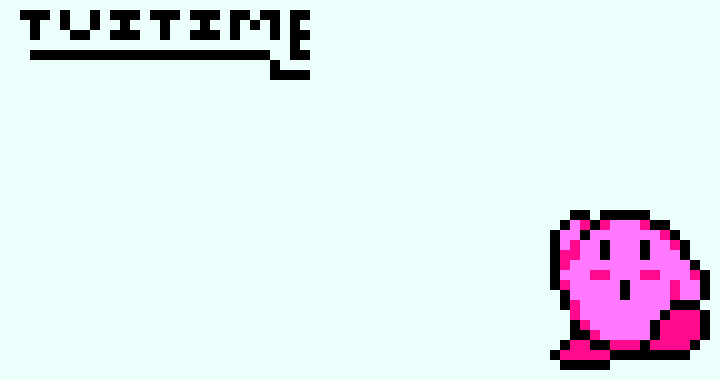[9664c4] Kirby Official Signature. 