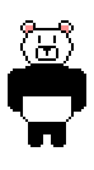 [1002c0] Panda