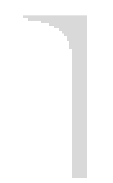 [aa2ef5] wall