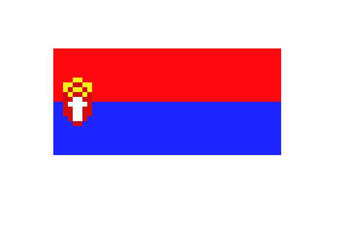 [9664c4] SERBIA'S FLAG